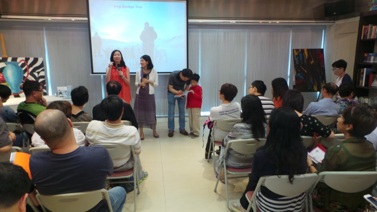 20140622 Book Launch Event056